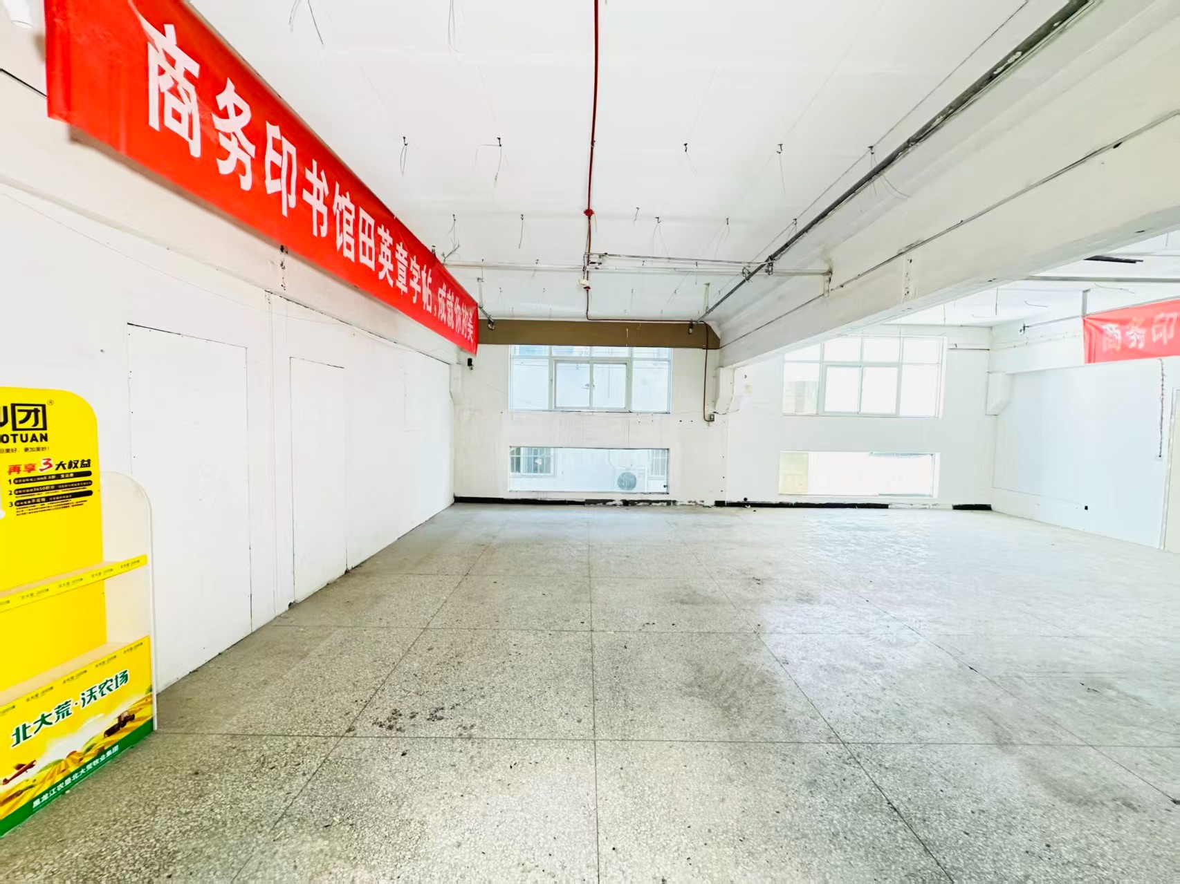 同乐寨西街人工智能（AI）应用企业 ✅ AI大模型应用及智能办公项目 ✅ 软件开发、数字技术企业 ✅ 电商直播、新媒体运营团队 ✅ 智能营销、智慧零售项目